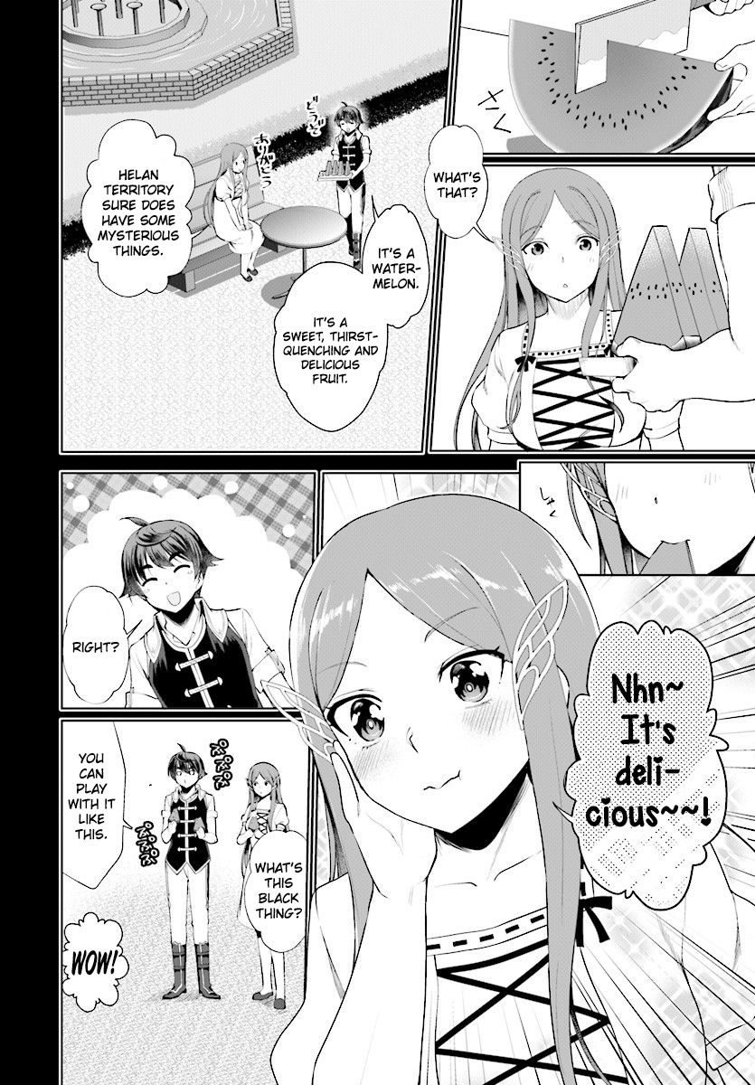 Page 7 of Chapter 19