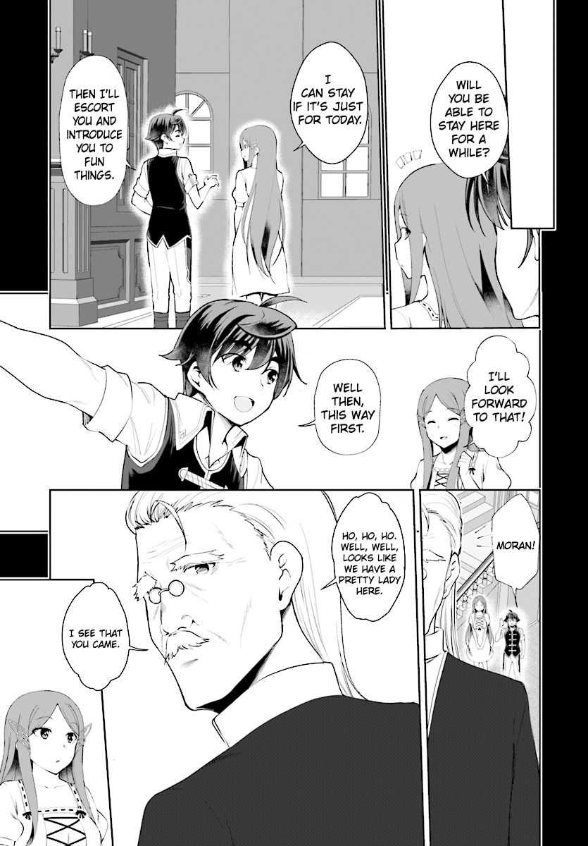 Page 8 of Chapter 19