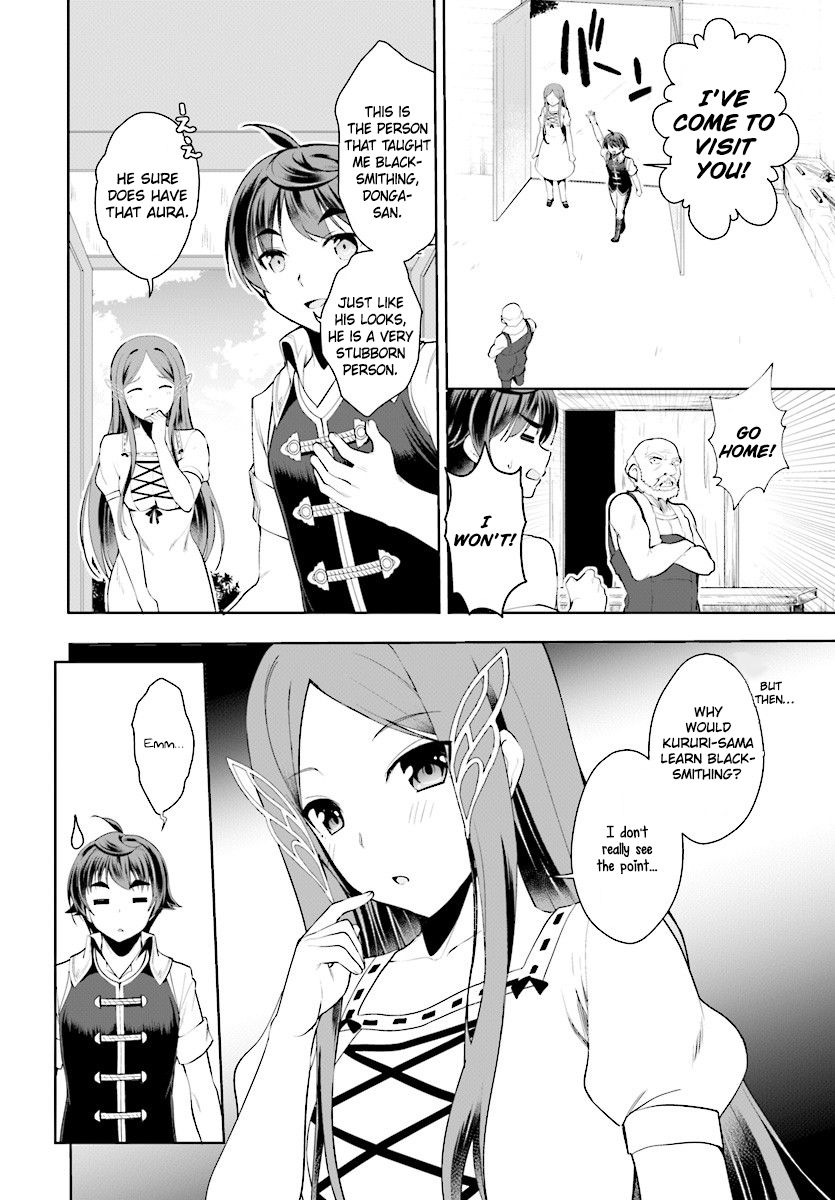 Page 11 of Chapter 19