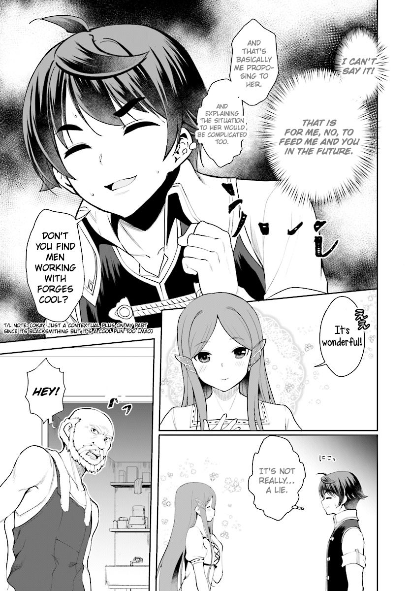 Page 12 of Chapter 19