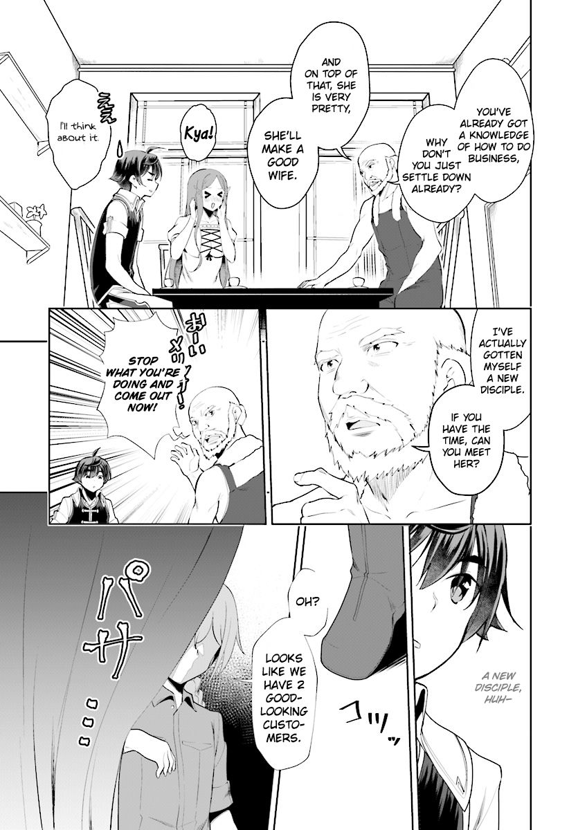 Page 14 of Chapter 19