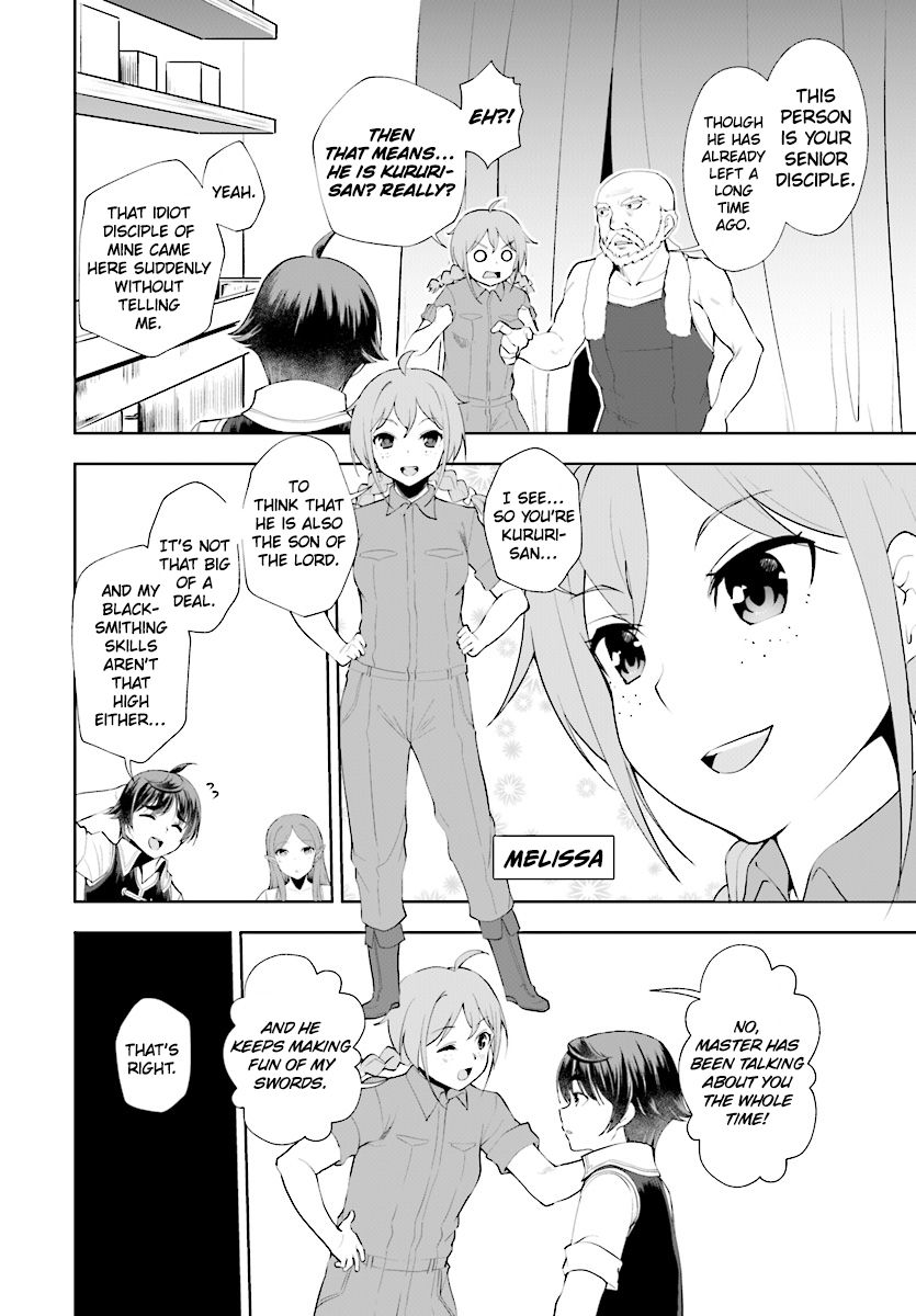 Page 15 of Chapter 19