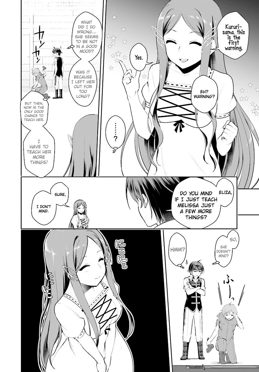 Page 19 of Chapter 19