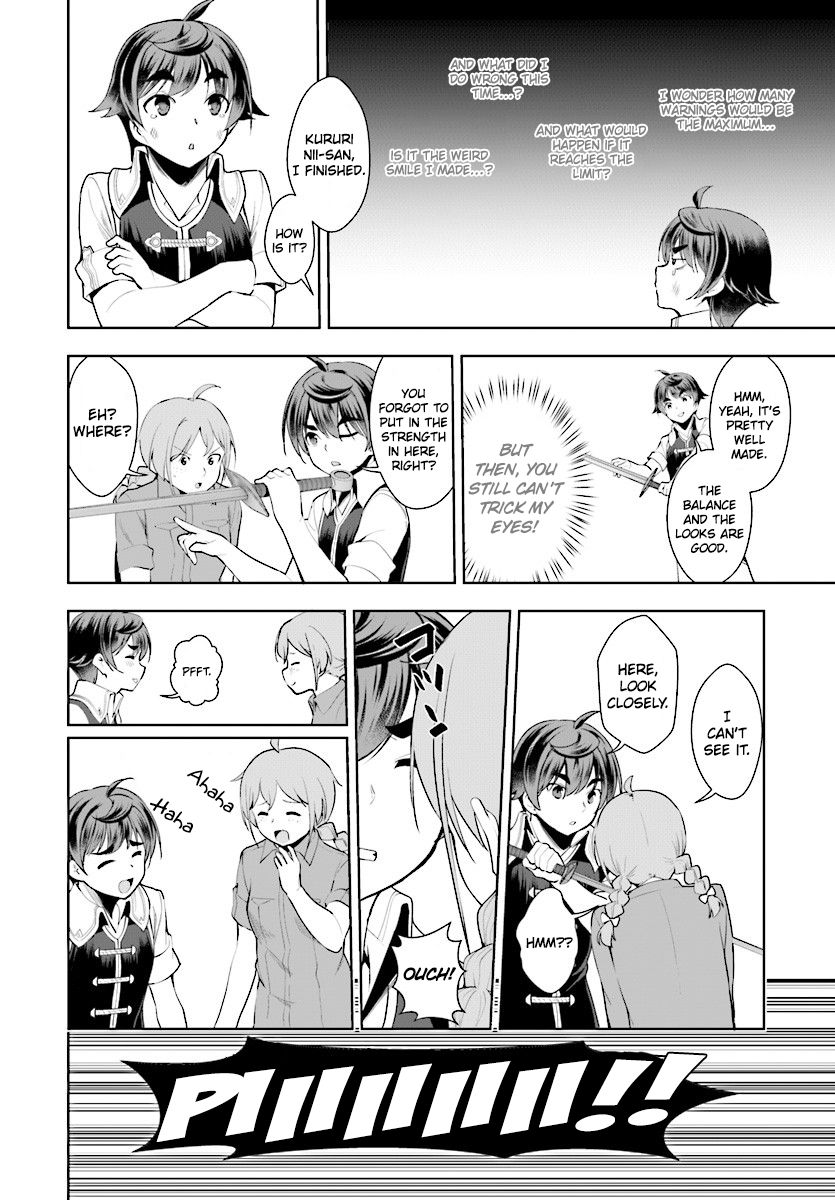 Page 21 of Chapter 19