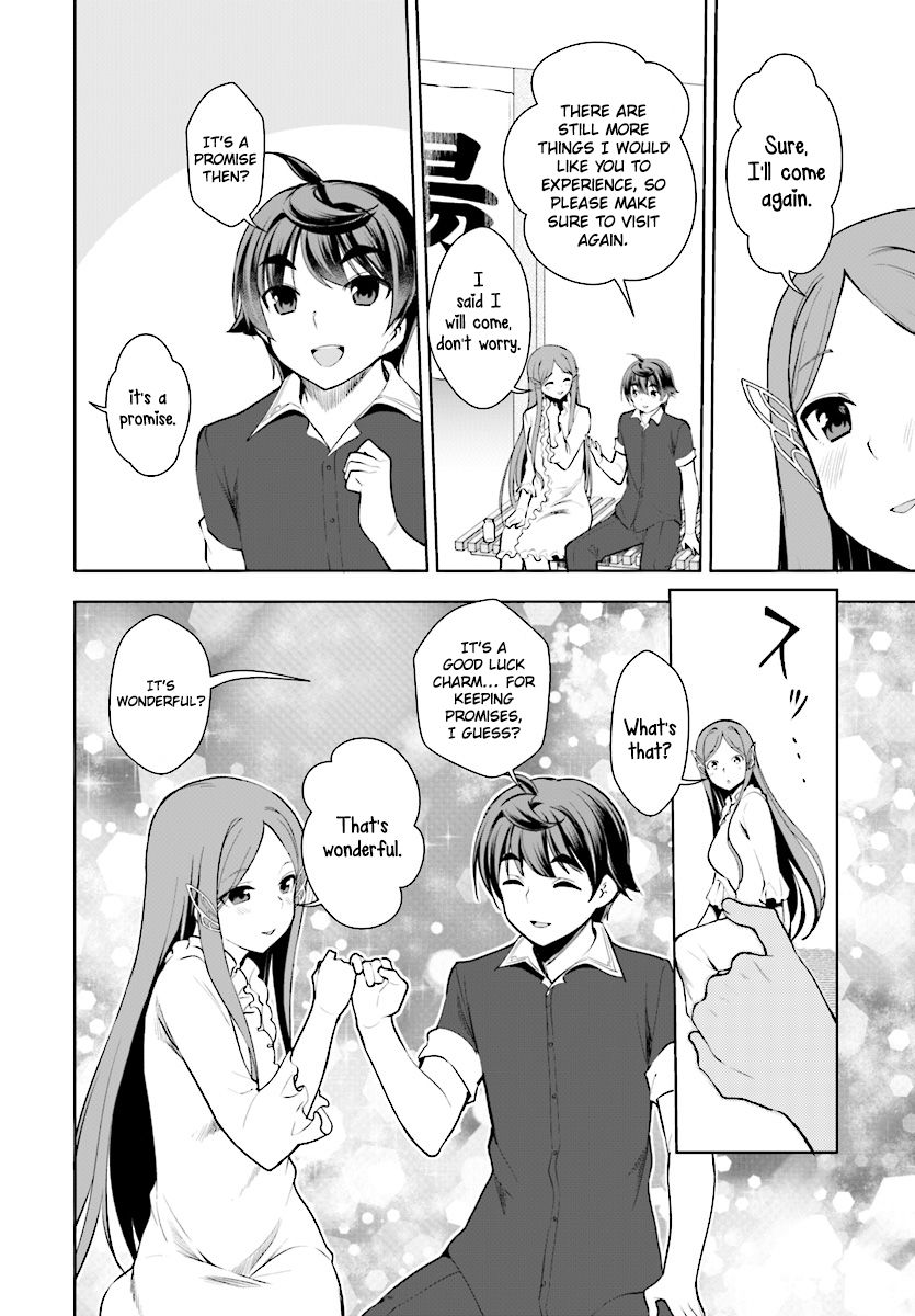 Page 27 of Chapter 19