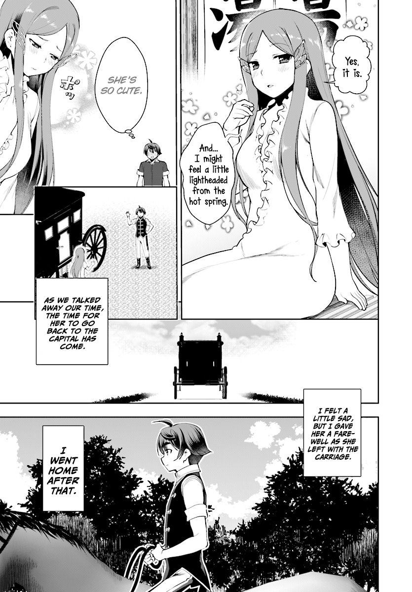 Page 28 of Chapter 19