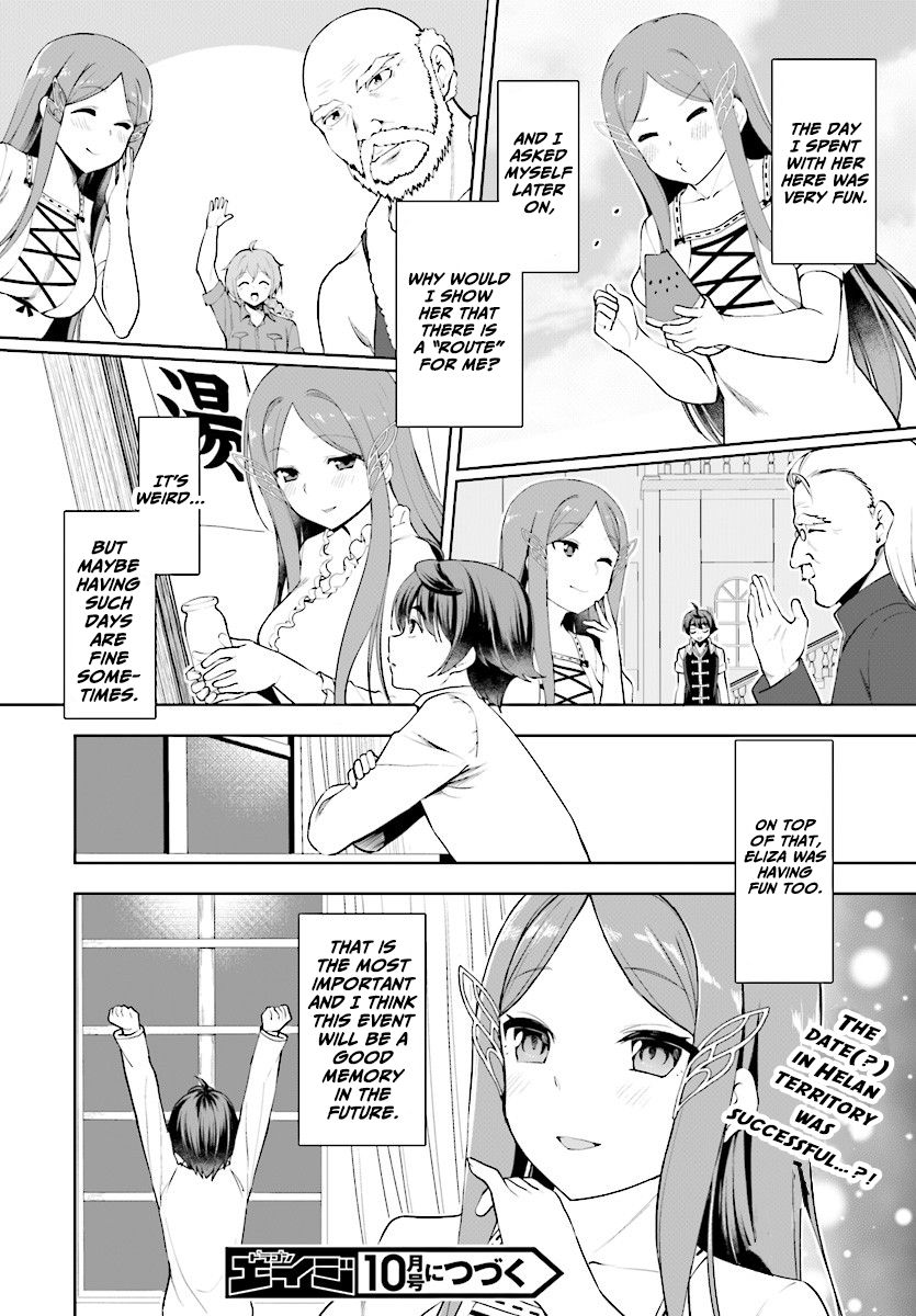 Page 29 of Chapter 19