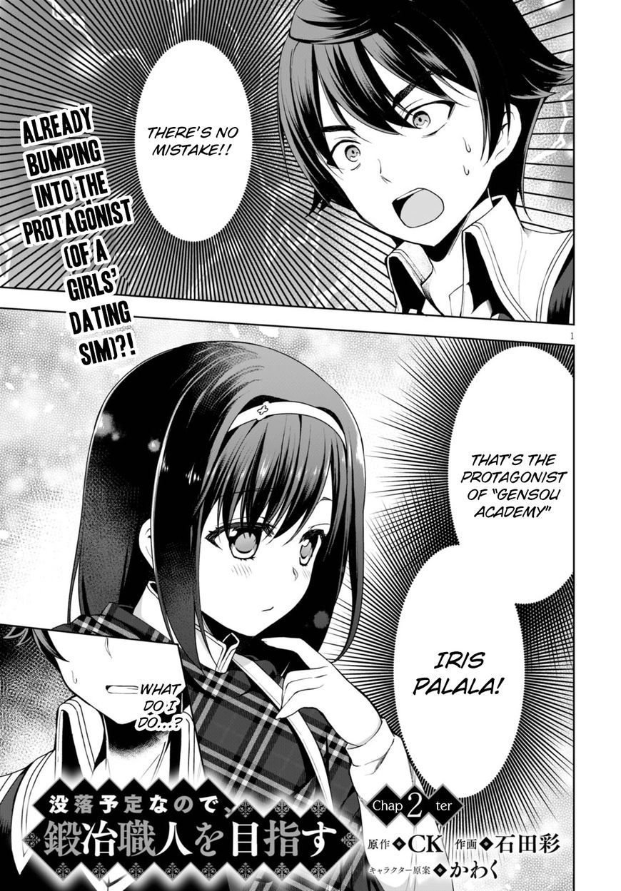 Page 2 of Chapter 2