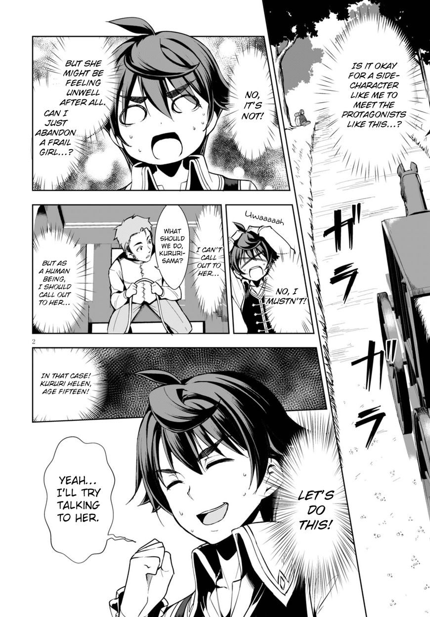 Page 3 of Chapter 2