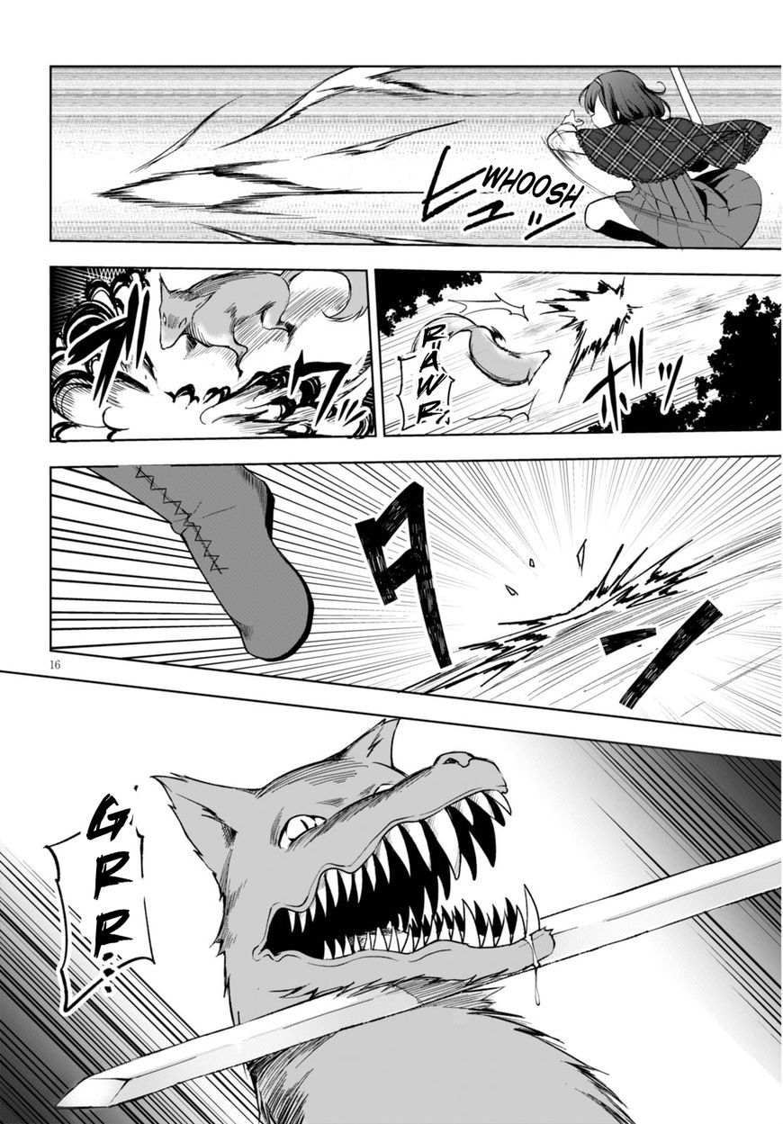 Page 17 of Chapter 2