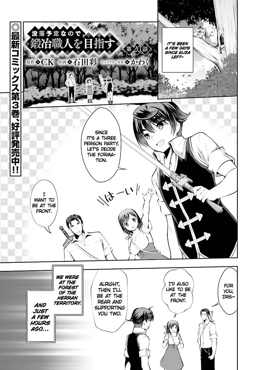 Page 2 of Chapter 20