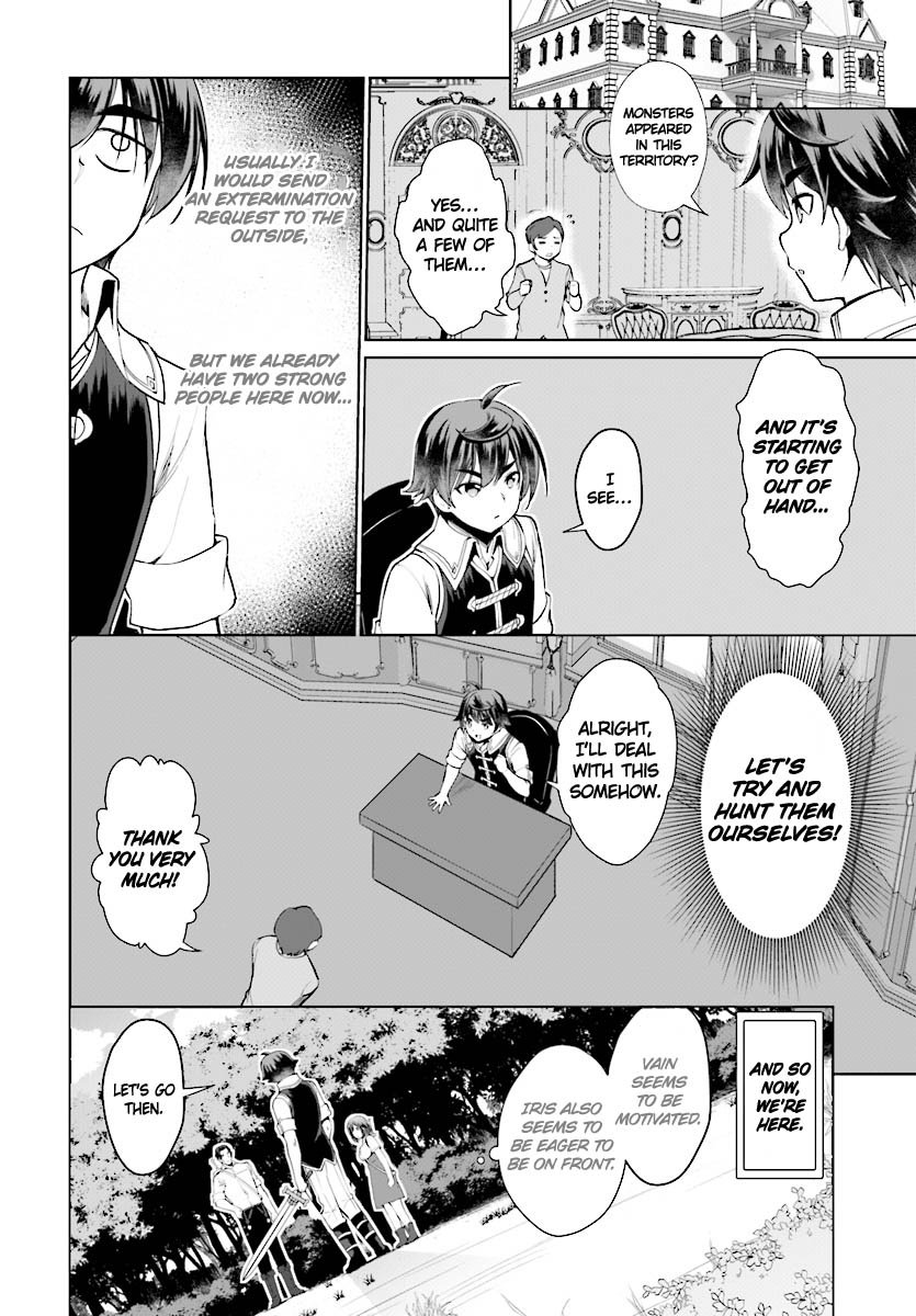 Page 3 of Chapter 20