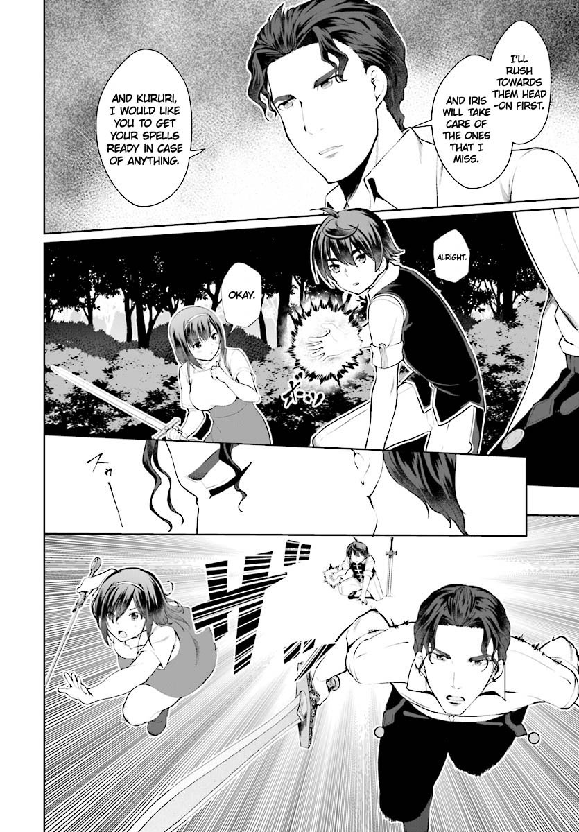 Page 5 of Chapter 20