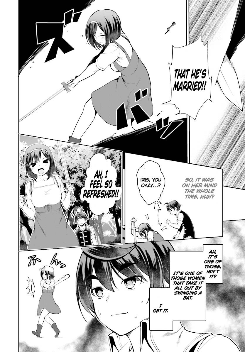 Page 7 of Chapter 20