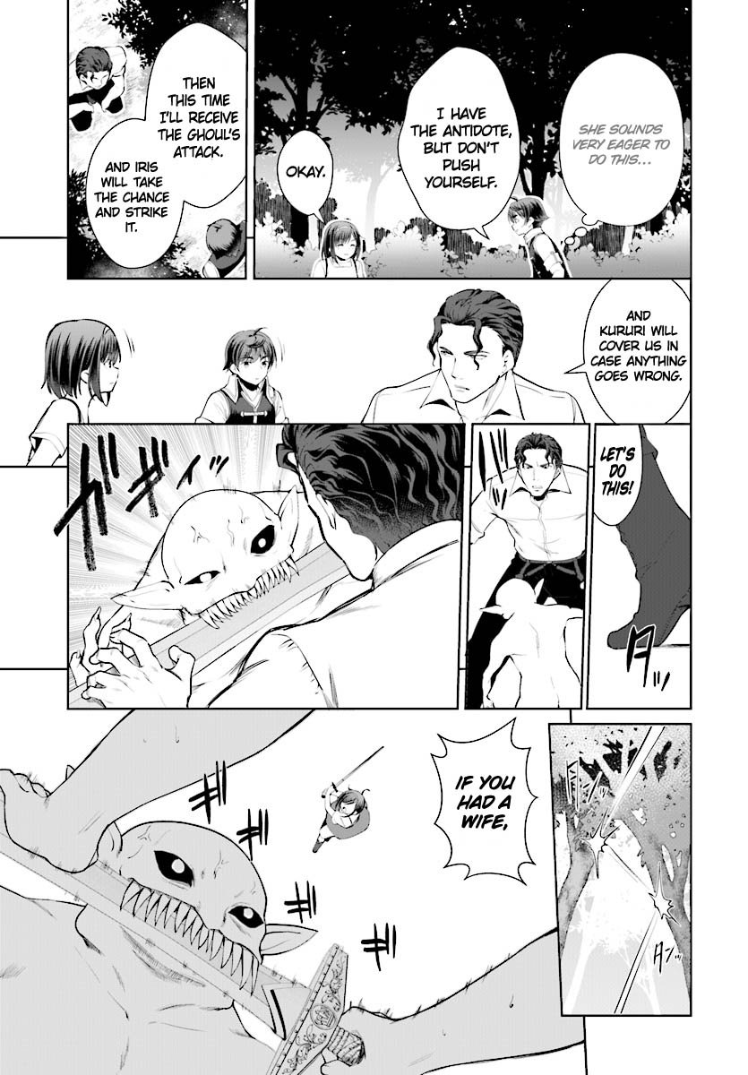 Page 10 of Chapter 20