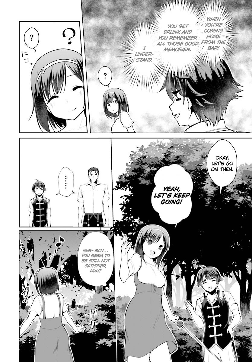 Page 13 of Chapter 20