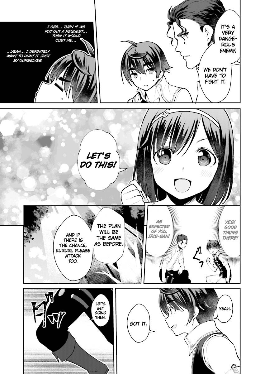 Page 16 of Chapter 20