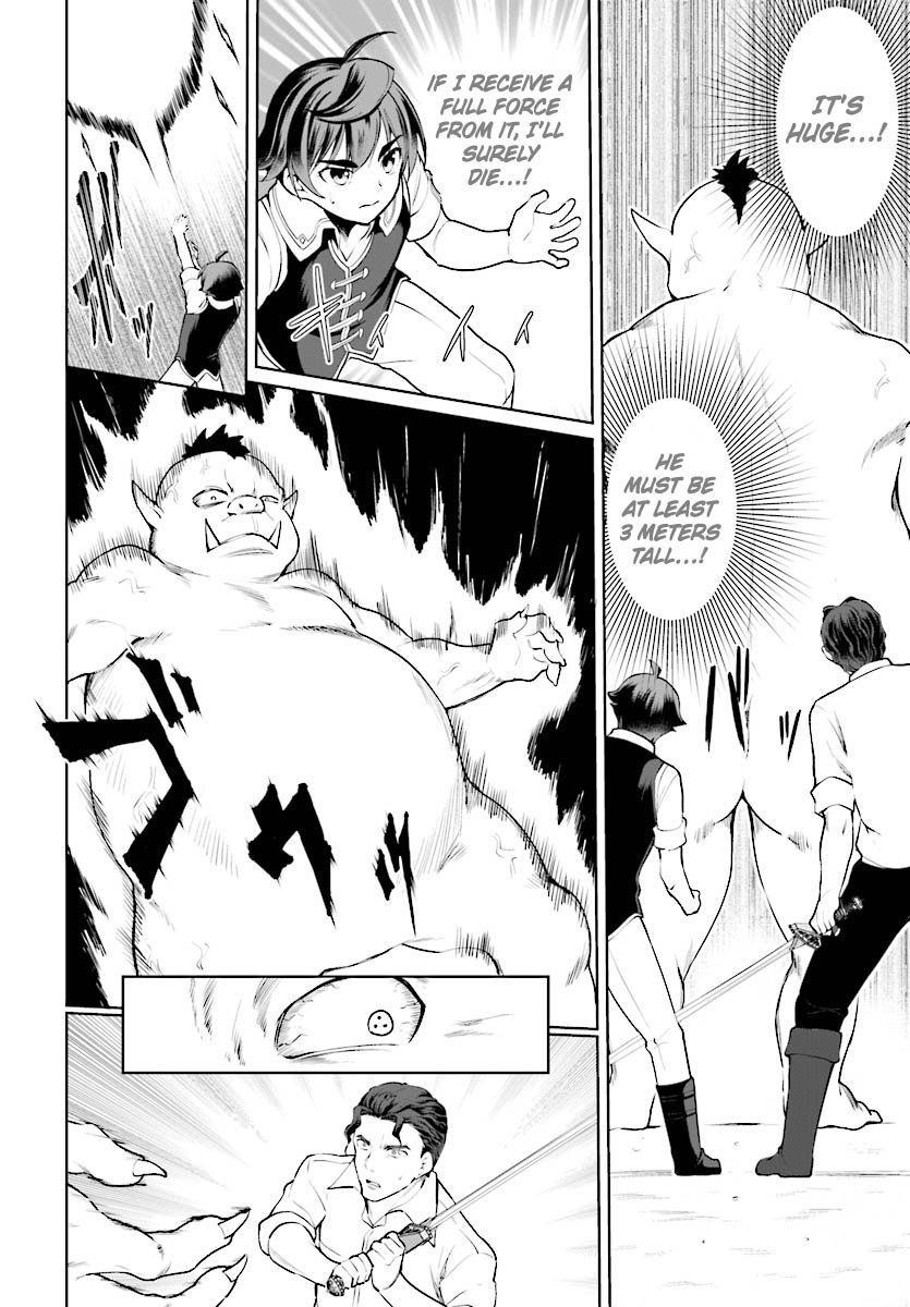 Page 17 of Chapter 20