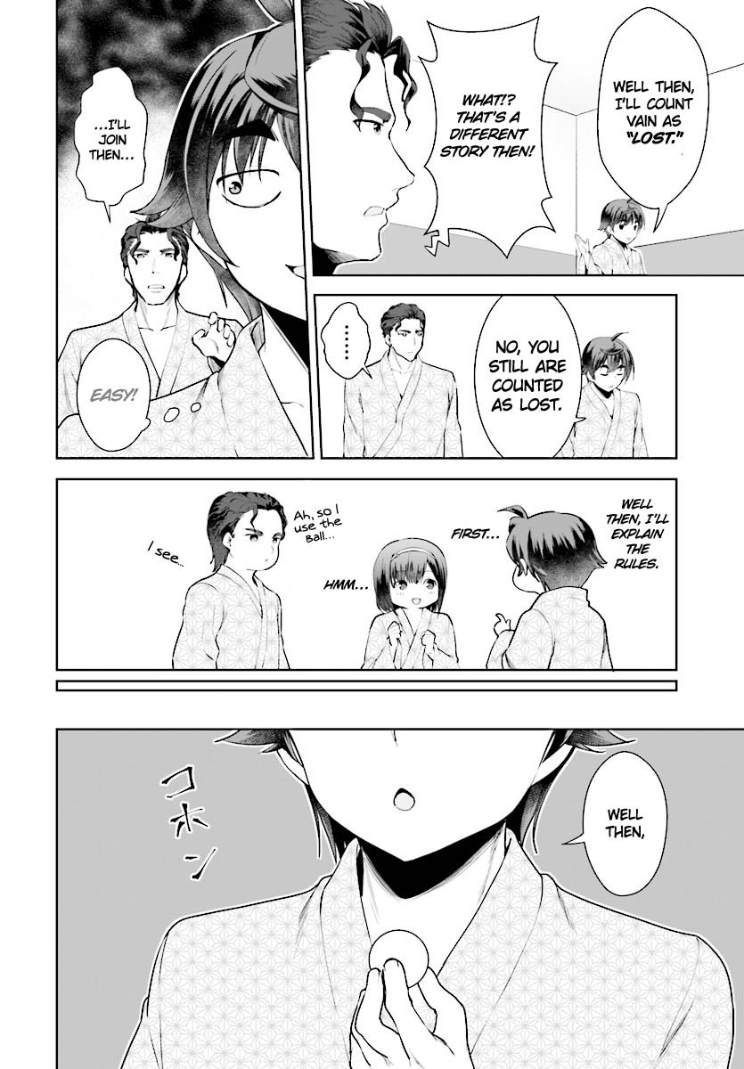 Page 23 of Chapter 20