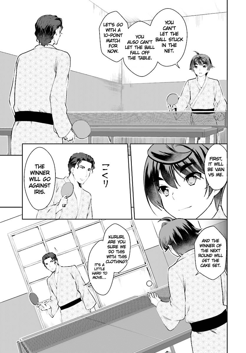Page 24 of Chapter 20
