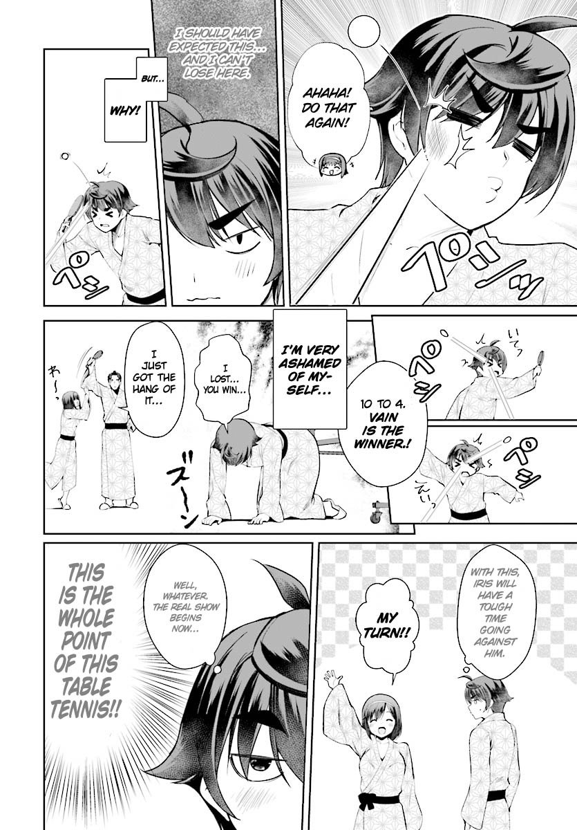 Page 27 of Chapter 20