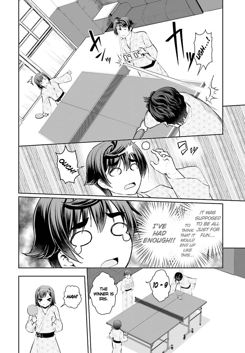 Page 31 of Chapter 20