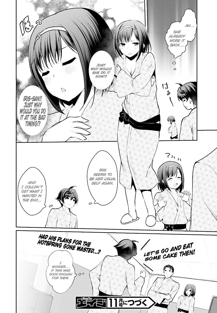 Page 33 of Chapter 20