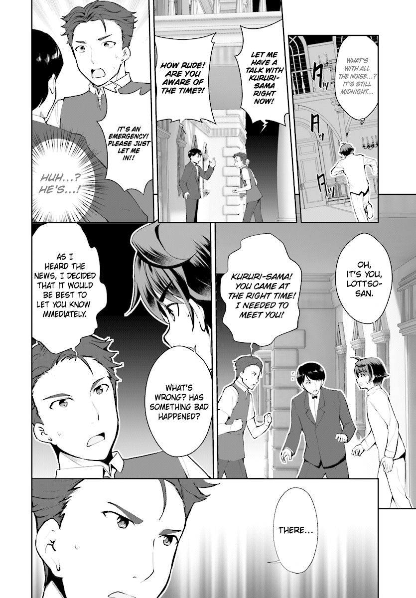 Page 3 of Chapter 21