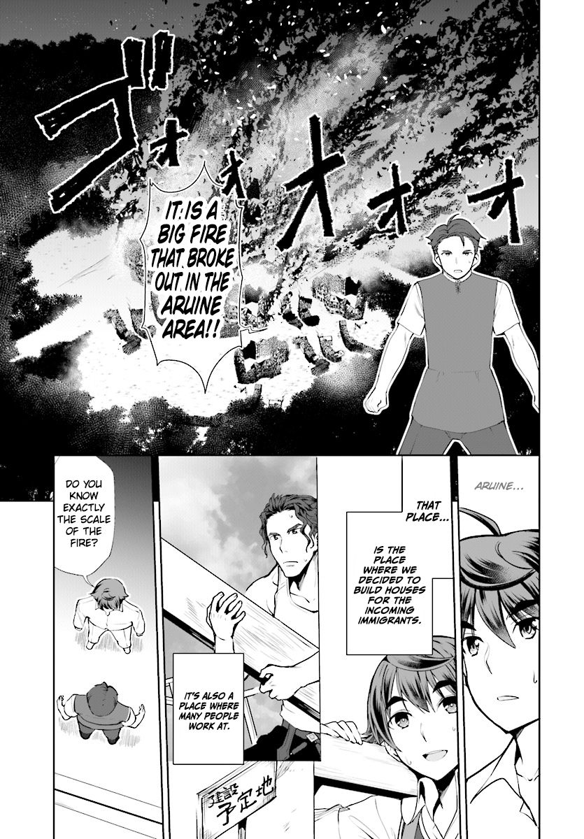 Page 4 of Chapter 21