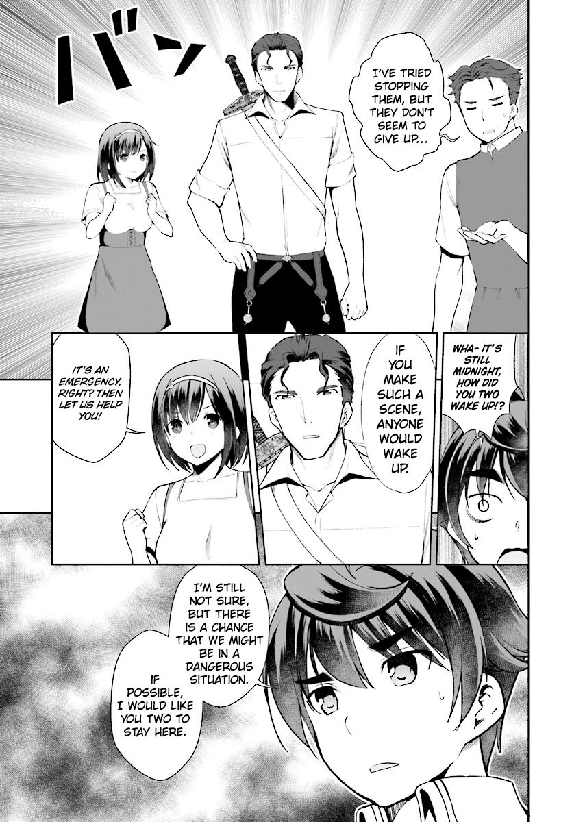 Page 8 of Chapter 21
