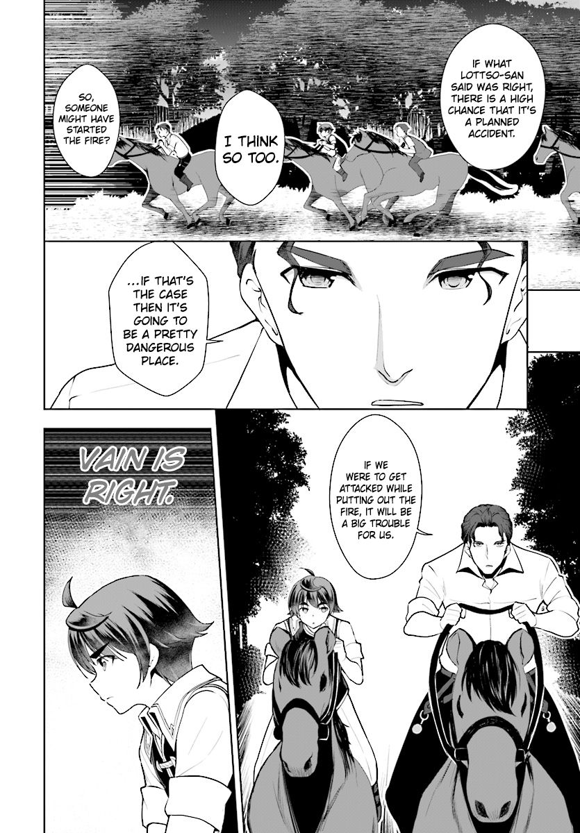 Page 11 of Chapter 21
