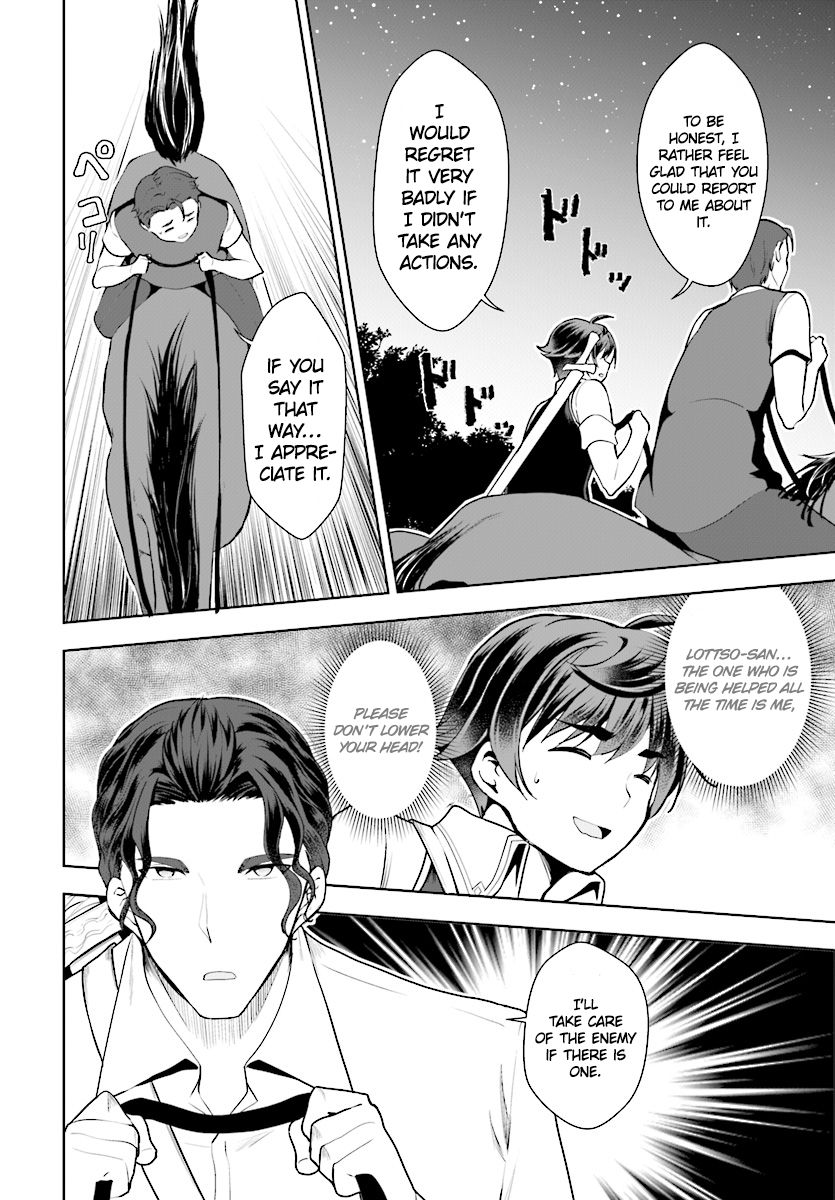 Page 13 of Chapter 21