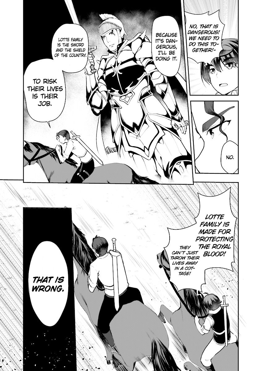Page 14 of Chapter 21