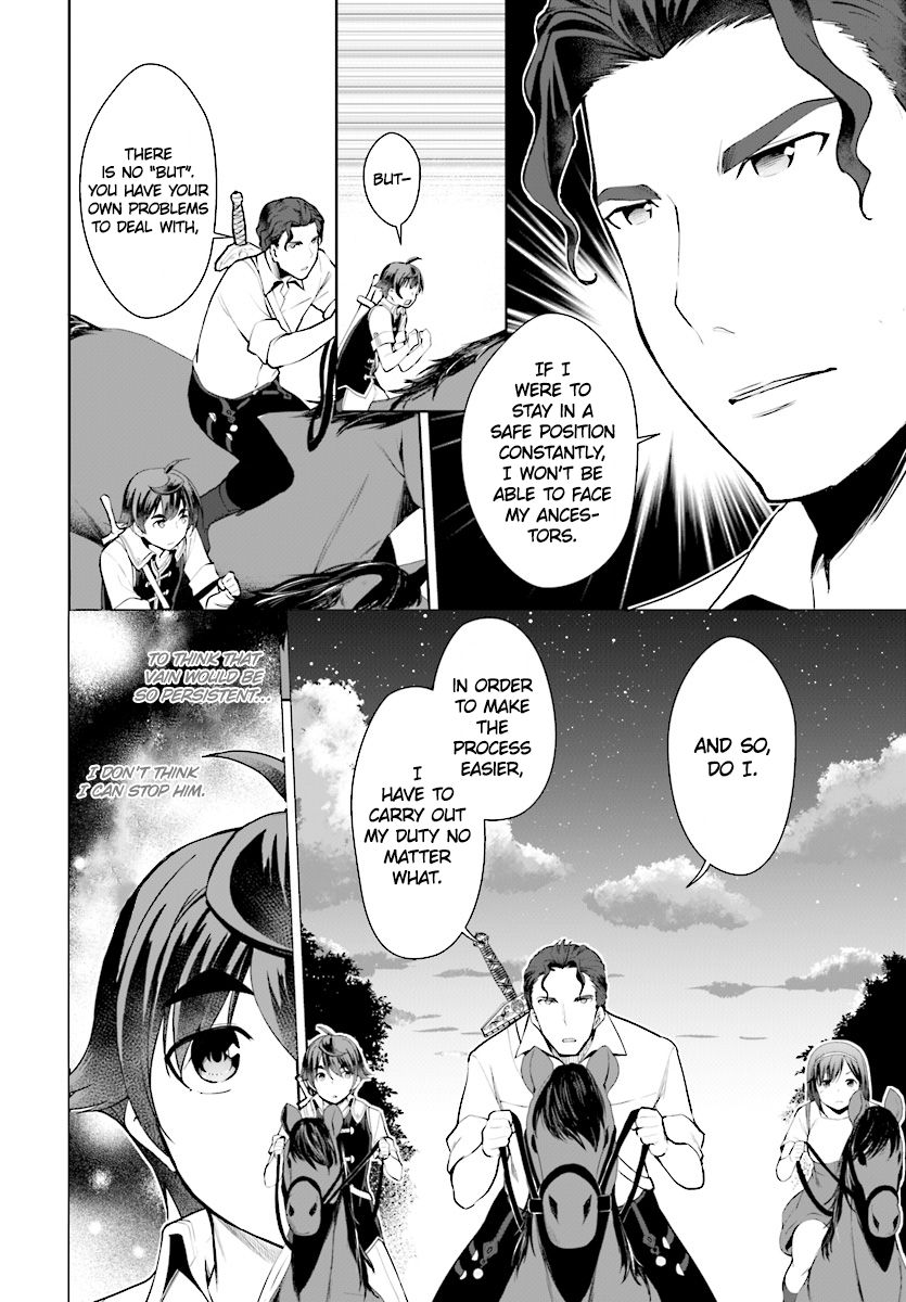 Page 15 of Chapter 21