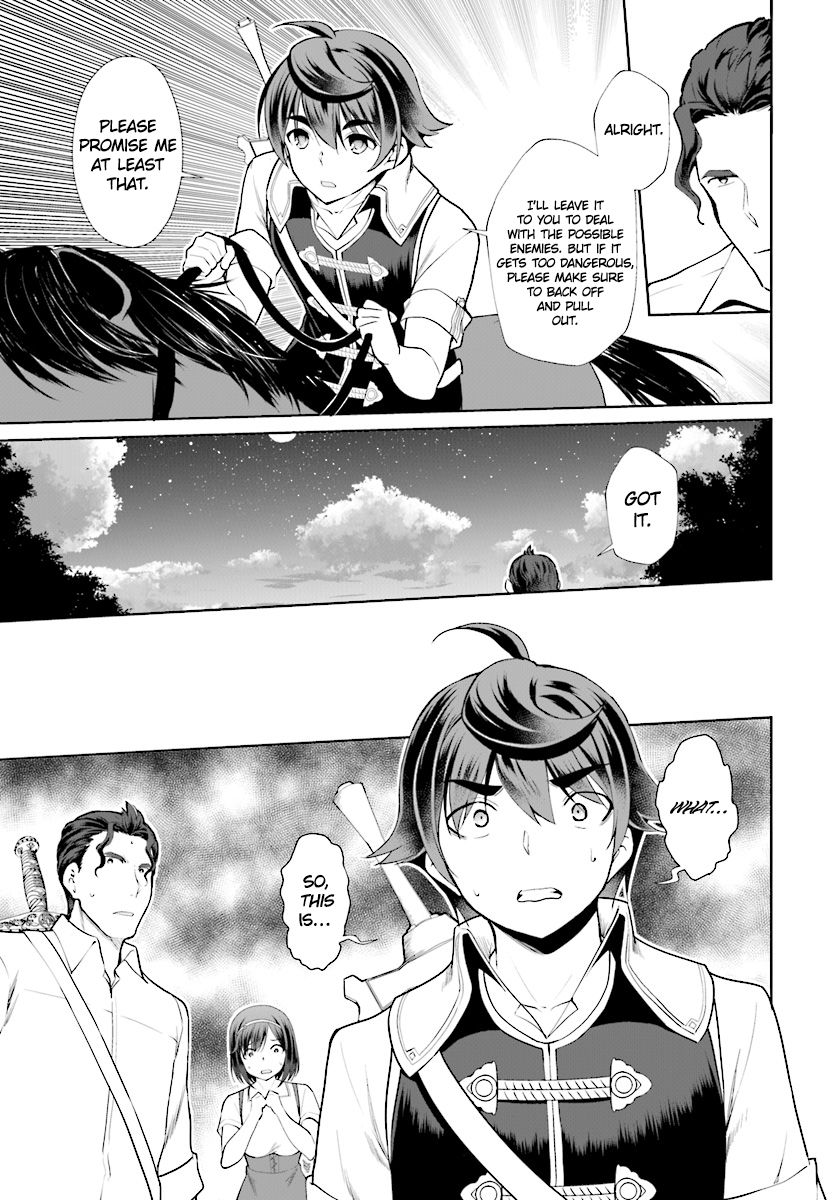 Page 16 of Chapter 21