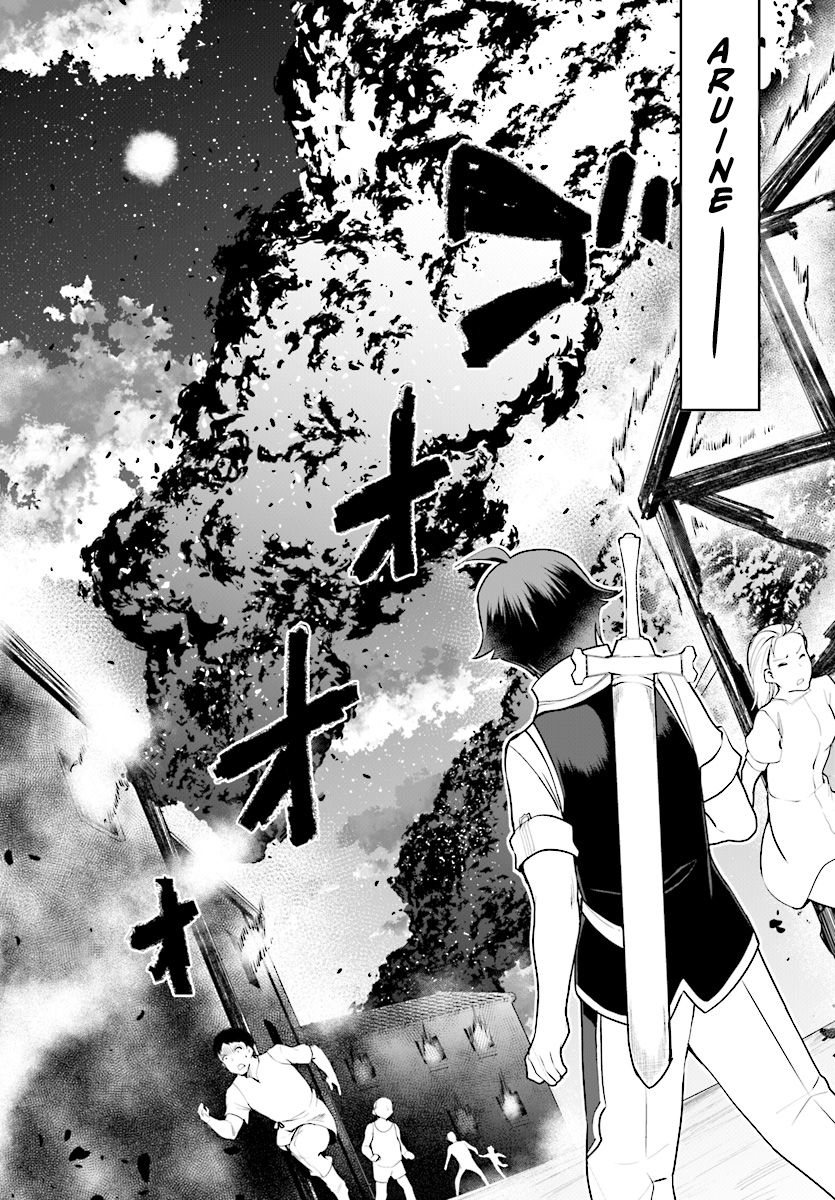 Page 17 of Chapter 21