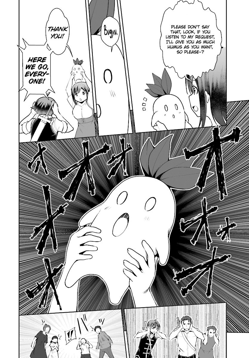 Page 23 of Chapter 21