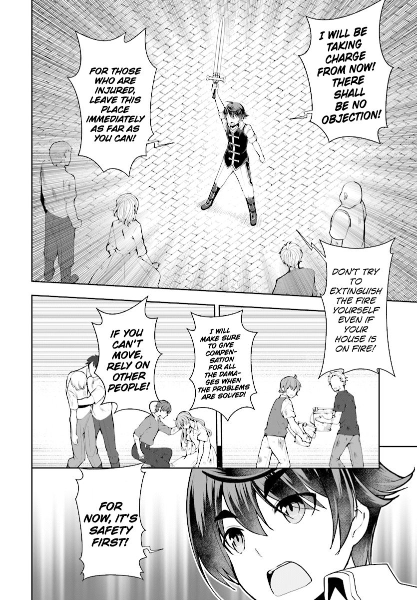 Page 25 of Chapter 21