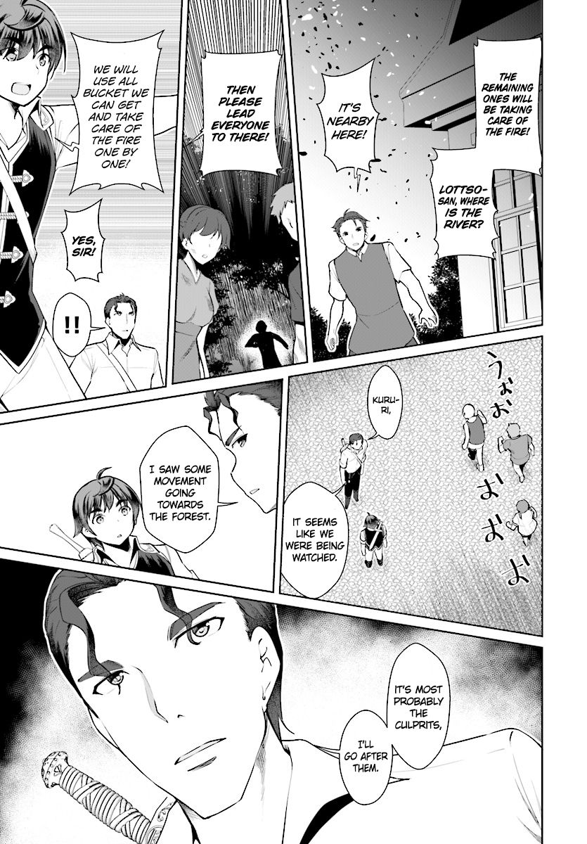 Page 26 of Chapter 21