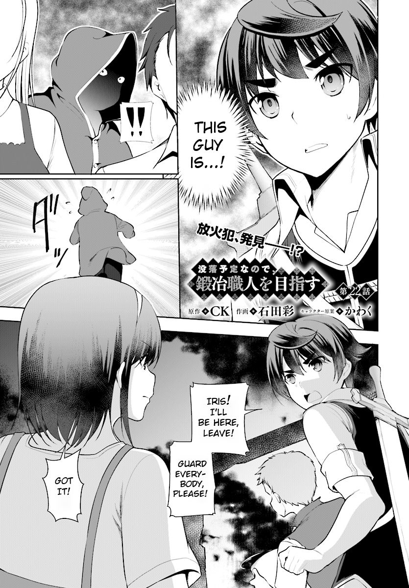 Page 2 of Chapter 22