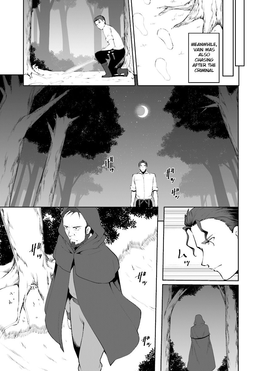 Page 4 of Chapter 22