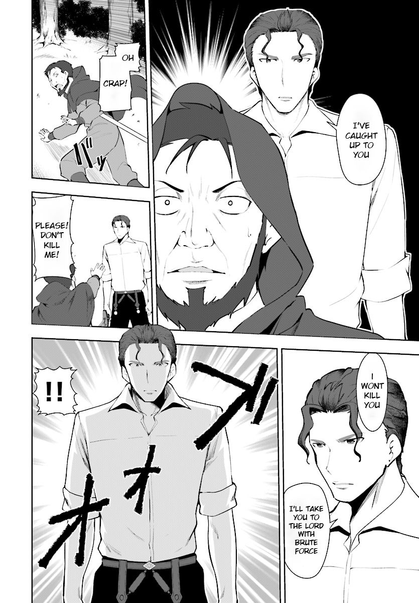 Page 5 of Chapter 22