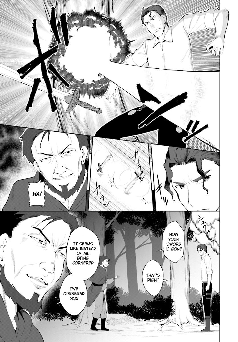 Page 6 of Chapter 22