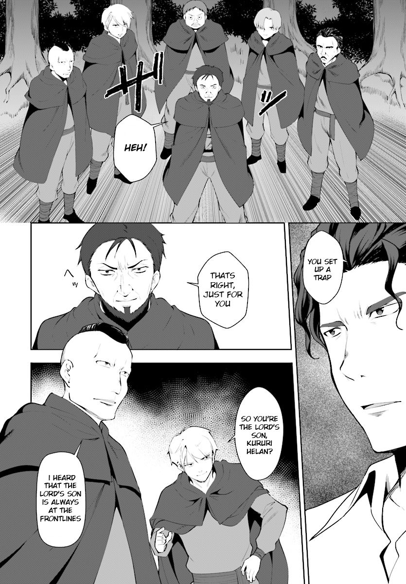 Page 7 of Chapter 22