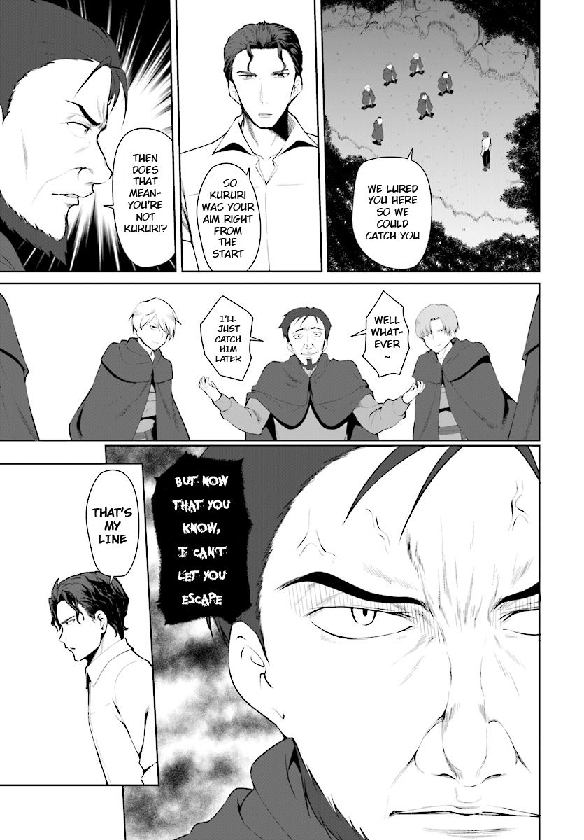 Page 8 of Chapter 22