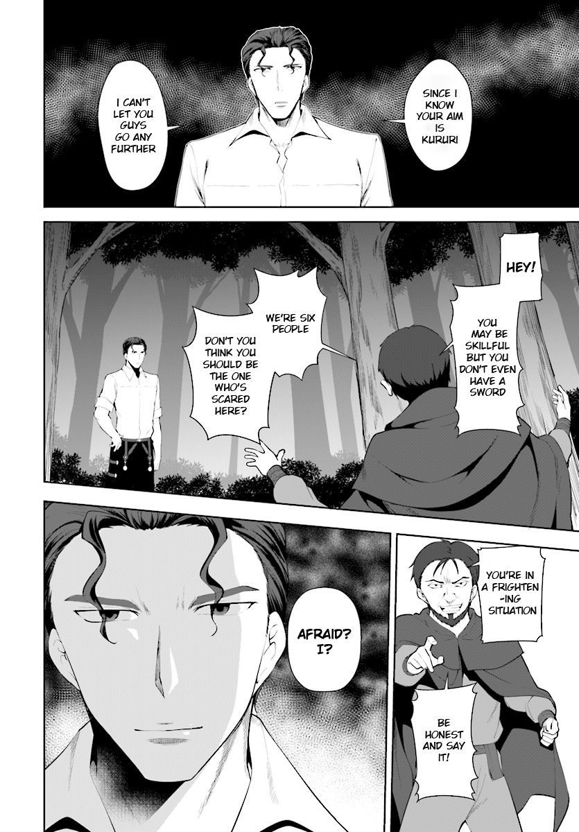 Page 9 of Chapter 22
