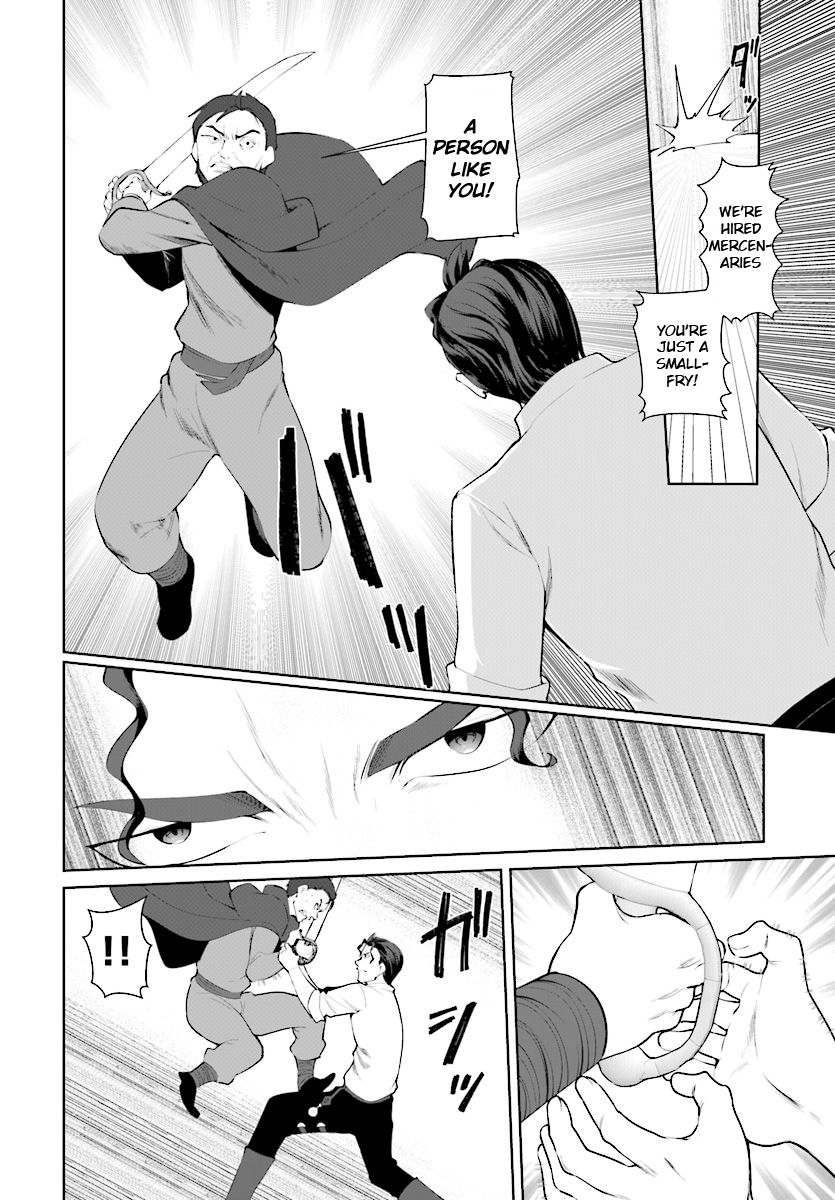Page 11 of Chapter 22