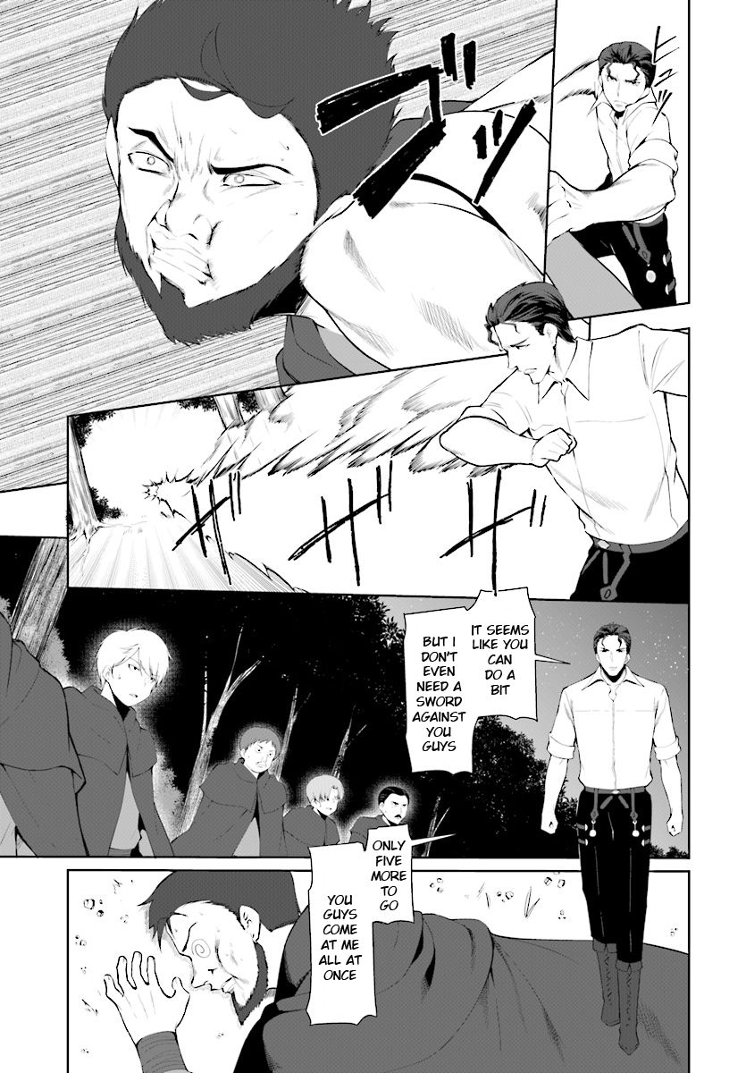 Page 12 of Chapter 22