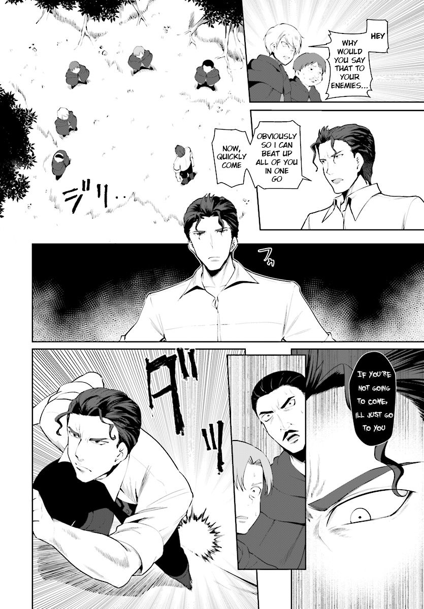 Page 13 of Chapter 22