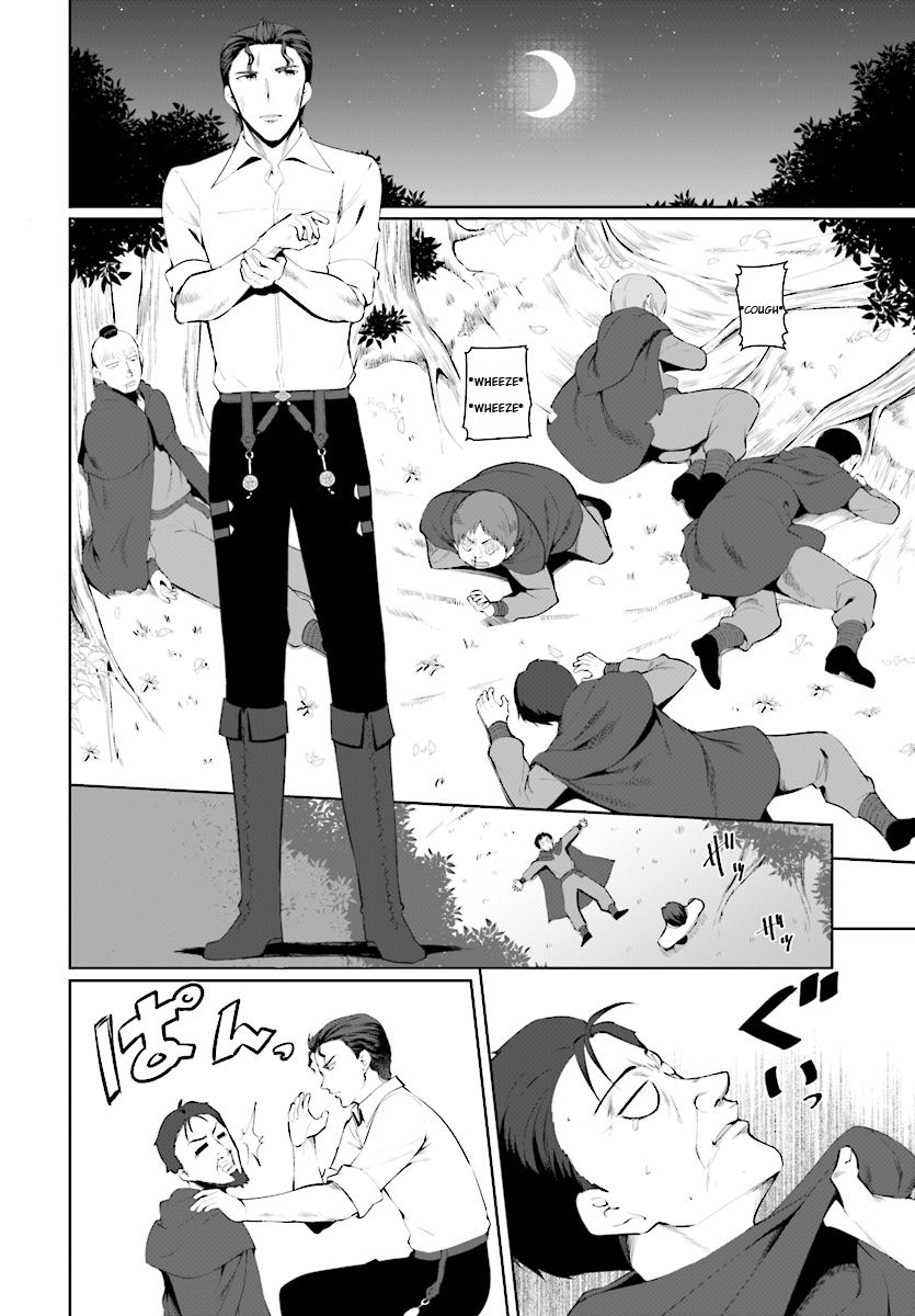 Page 15 of Chapter 22